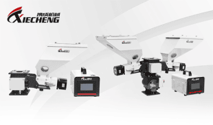 Dosador Volumetrico XCM