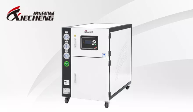 Chiller Industrial a gua