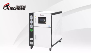 Chiller Industrial a gua