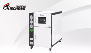 Chiller Industrial a Ar
