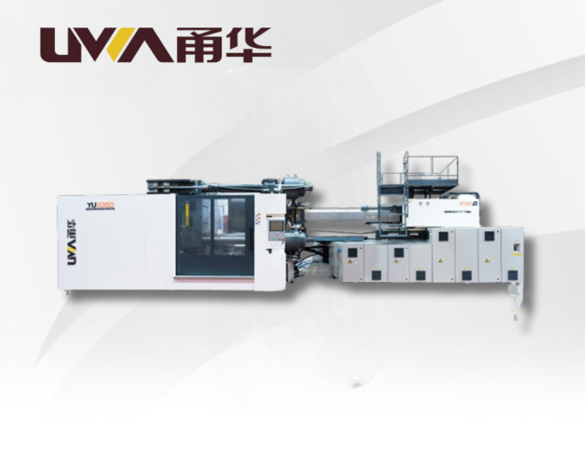 Injetora de Duas Placas YU da Plast Machine para produo de peas grandes