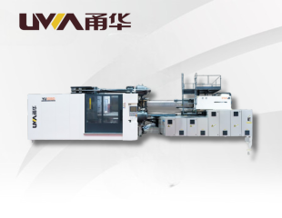 Injetora de Duas Placas YU da Plast Machine para produo de peas grandes