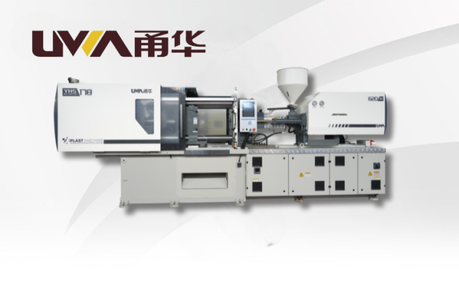 Mquina Injetora de Plstico YHS 158T