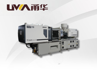 Mquina Injetora de Plstico YHS 200T