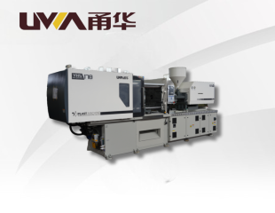 Mquina Injetora de Plstico YHS 270T