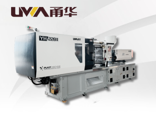 Injetora de Plstico YHII 138t