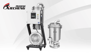 Alimentador de Cho de Resinas XC-XCAL1.5HP