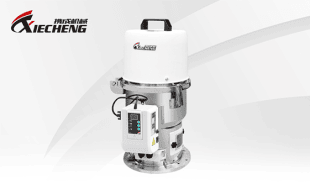 Alimentador Areo de Resinas EURO XC-VAL300G